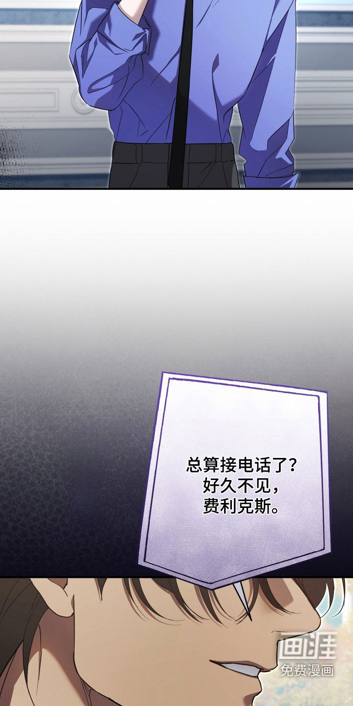 第76话20