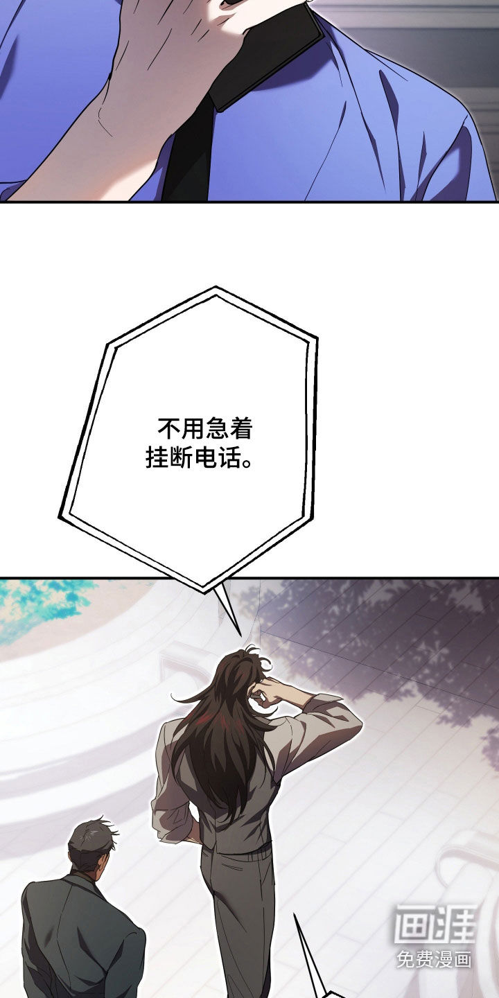 第76话22