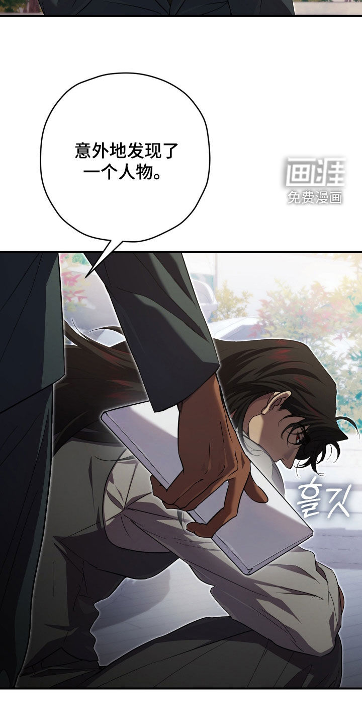 第76话7