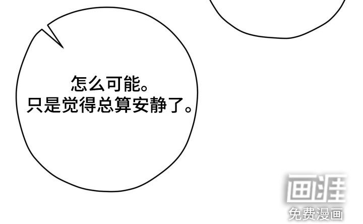 第86话36