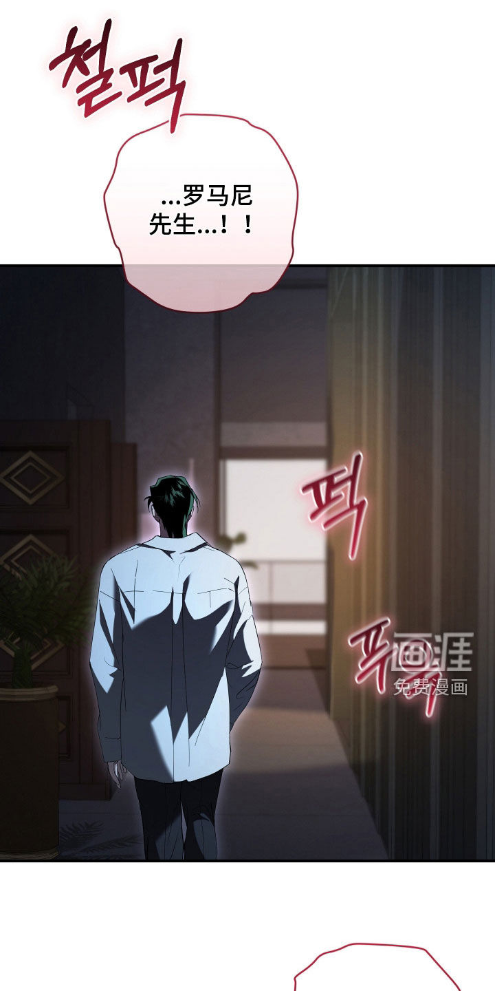 第57话23