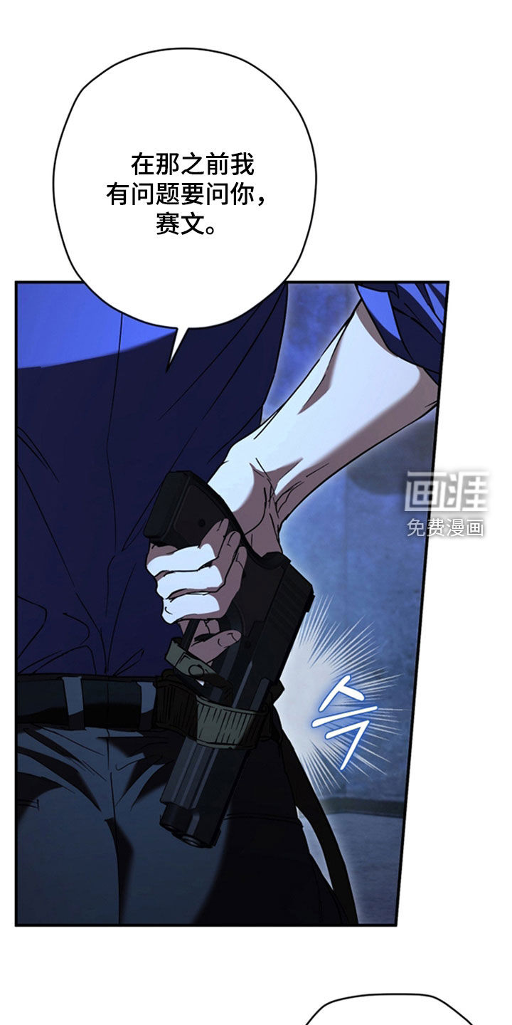 第36话21