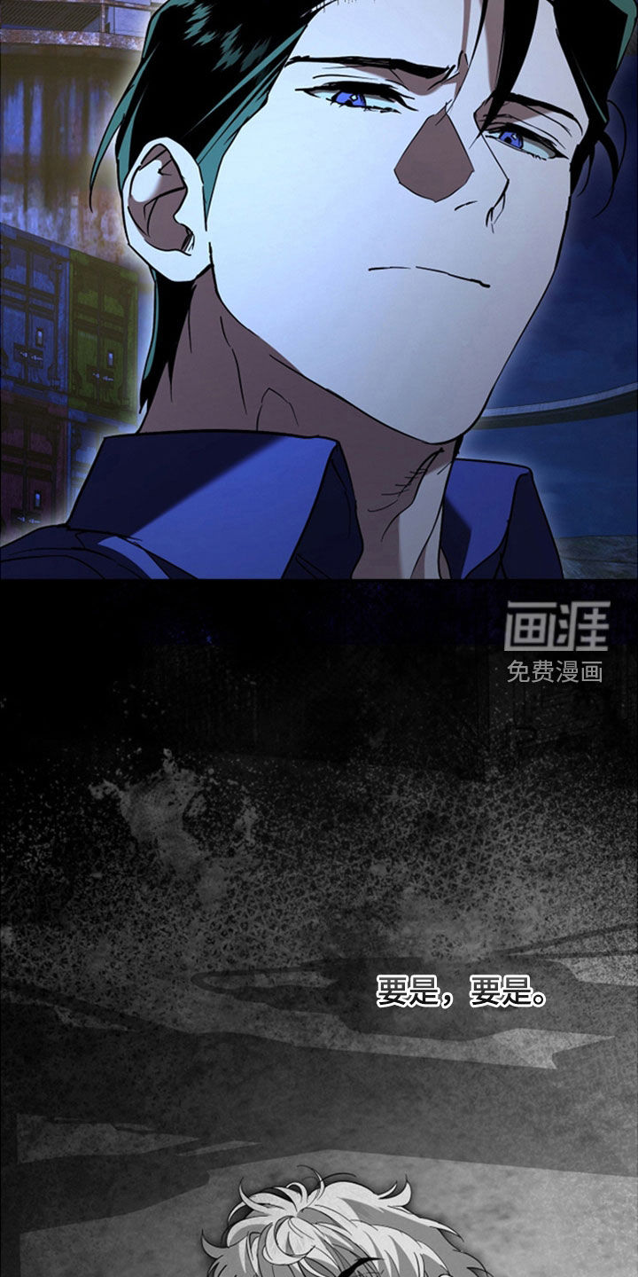 第36话26