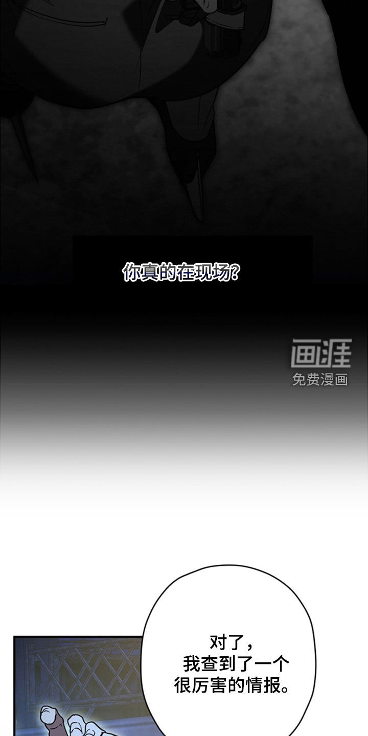 第36话28