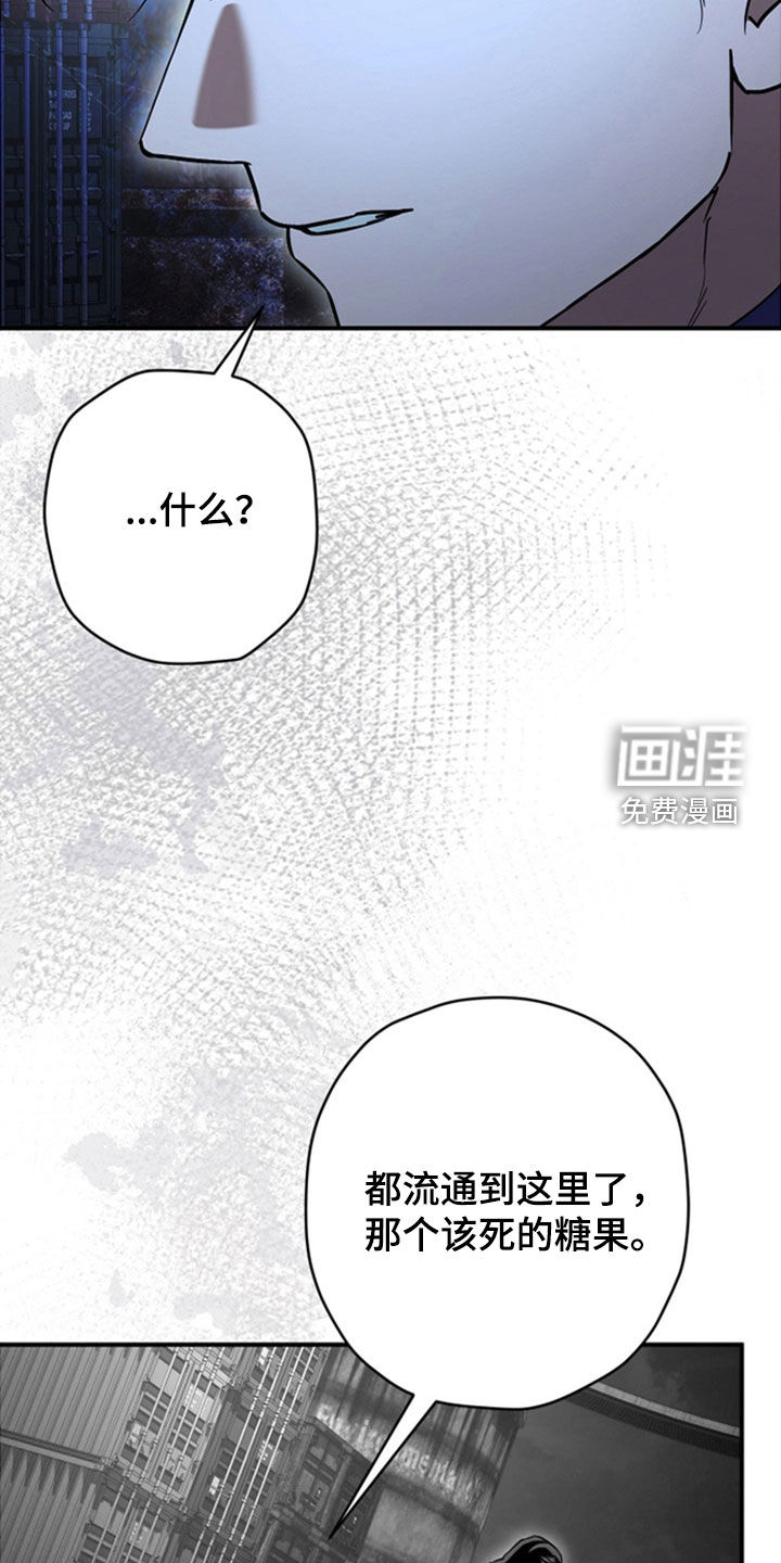 第36话30