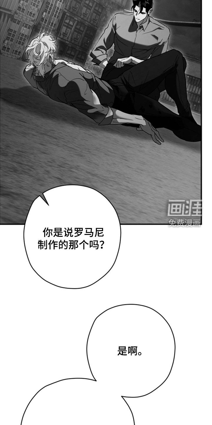 第36话31