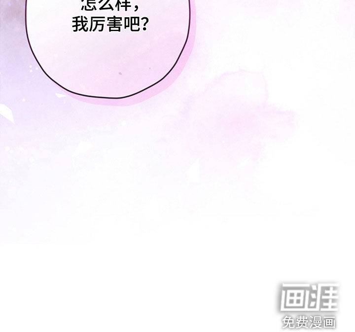 第36话34