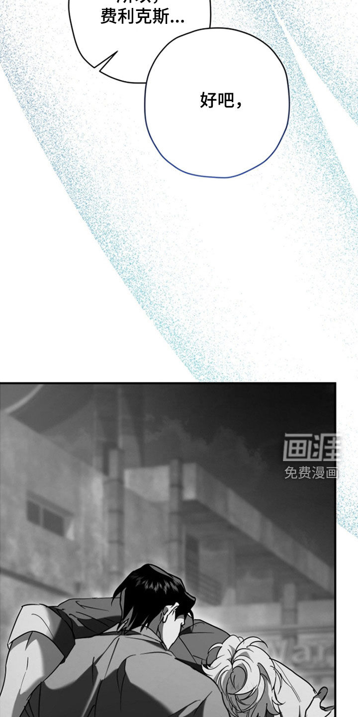 第36话36