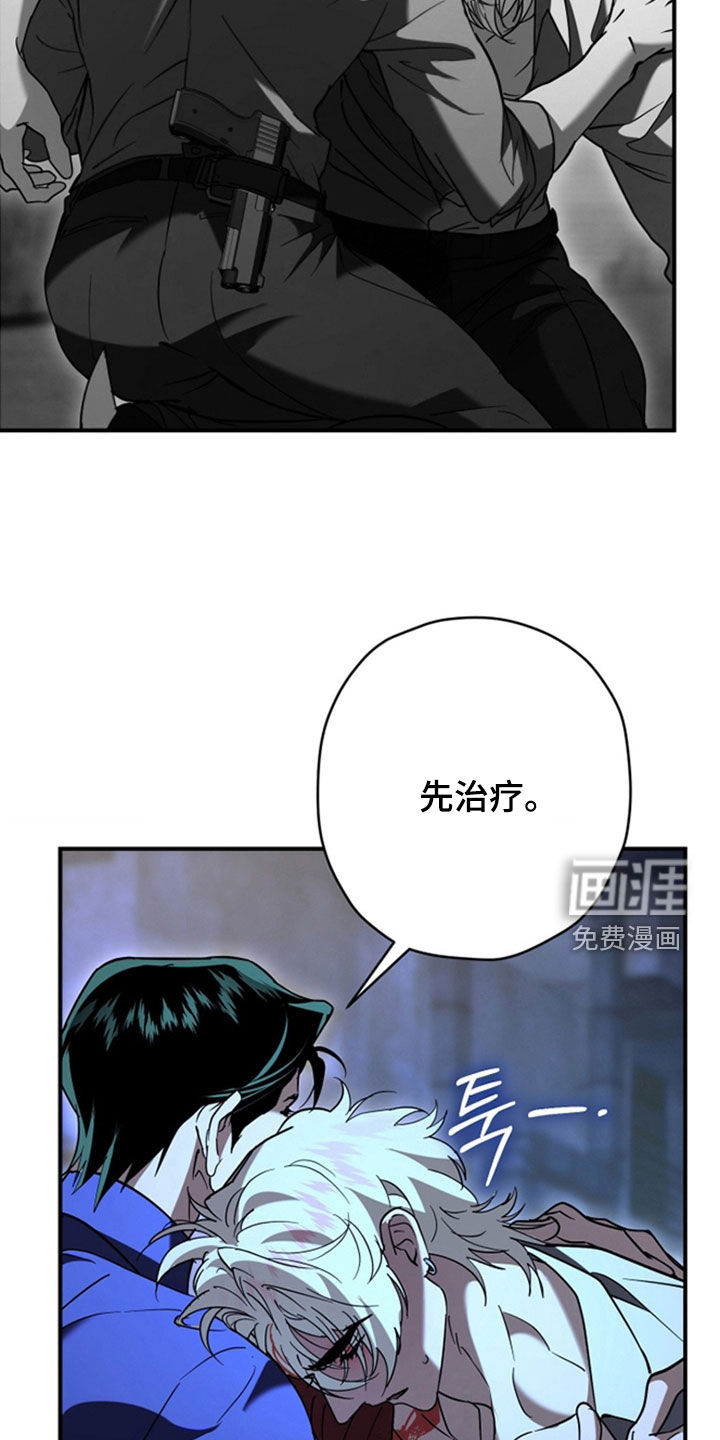 第36话37