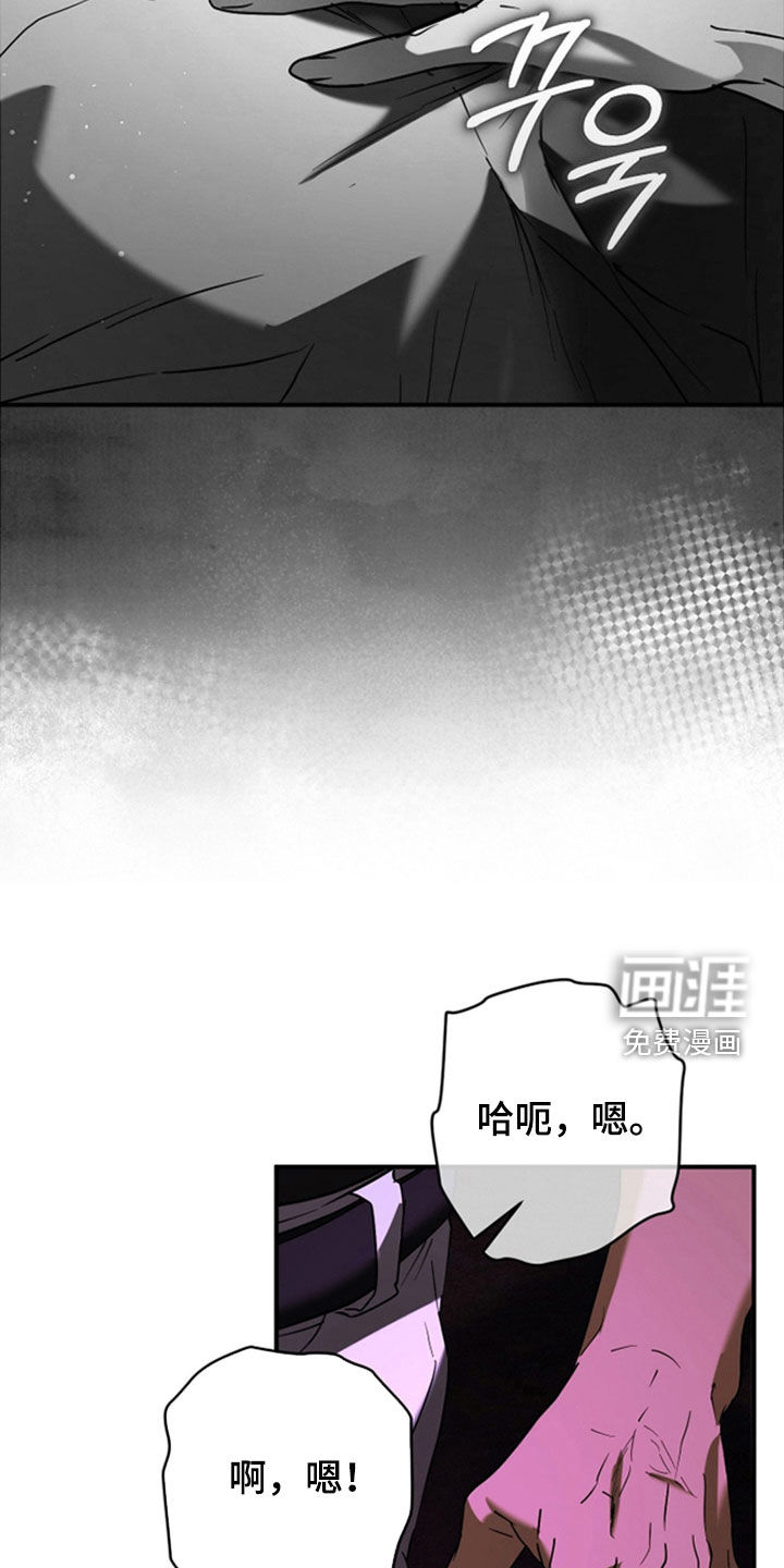 第36话40