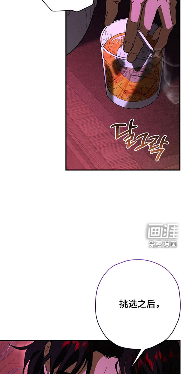 第36话41