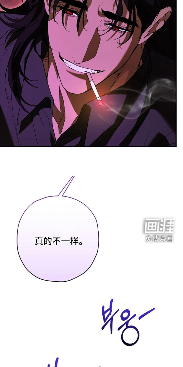 第36话42
