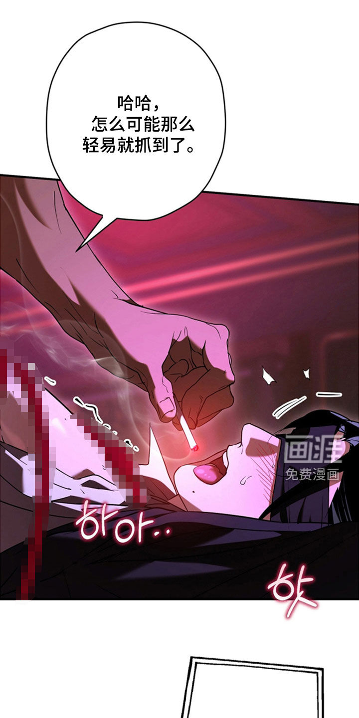 第36话46