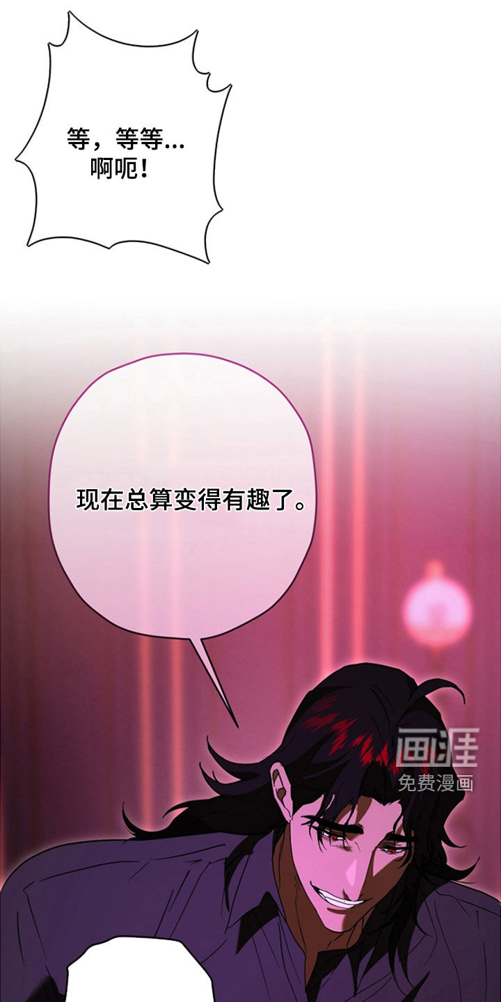 第36话48