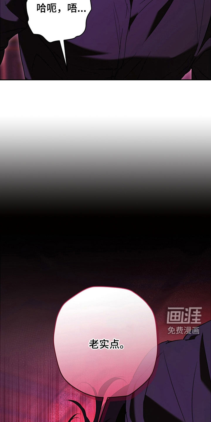 第36话49