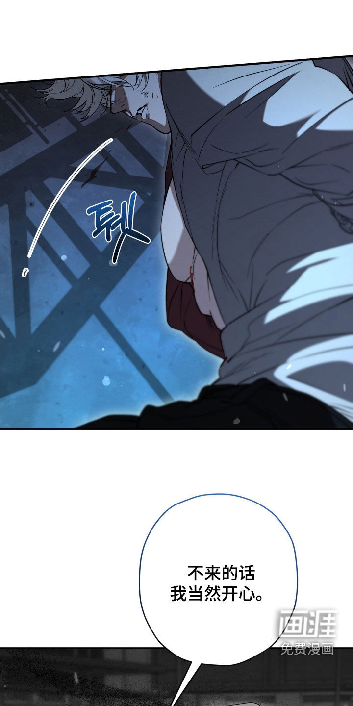 第35话0