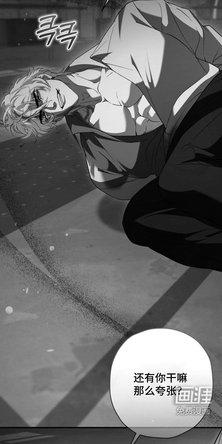 第35话1