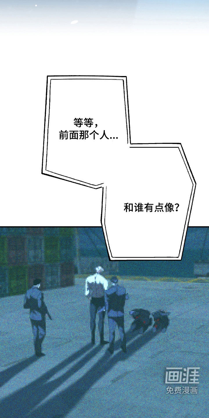 第35话10