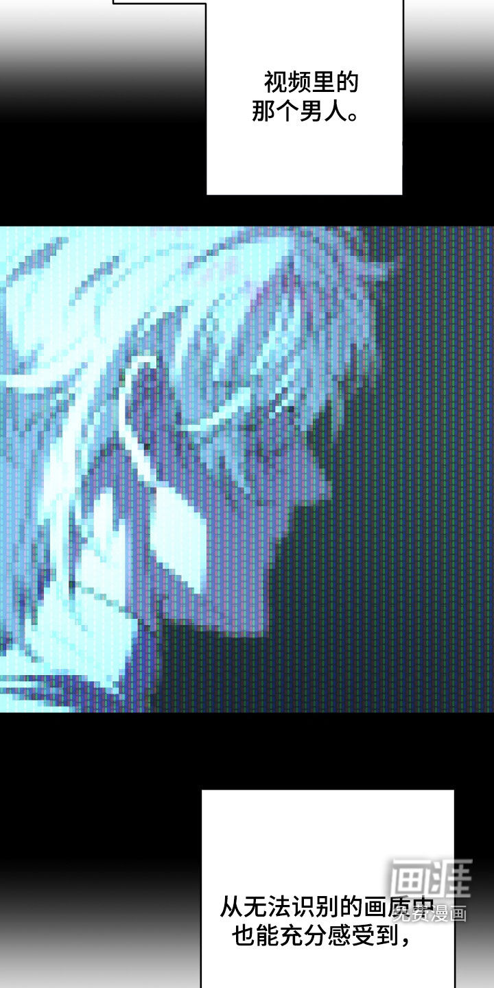 第35话16