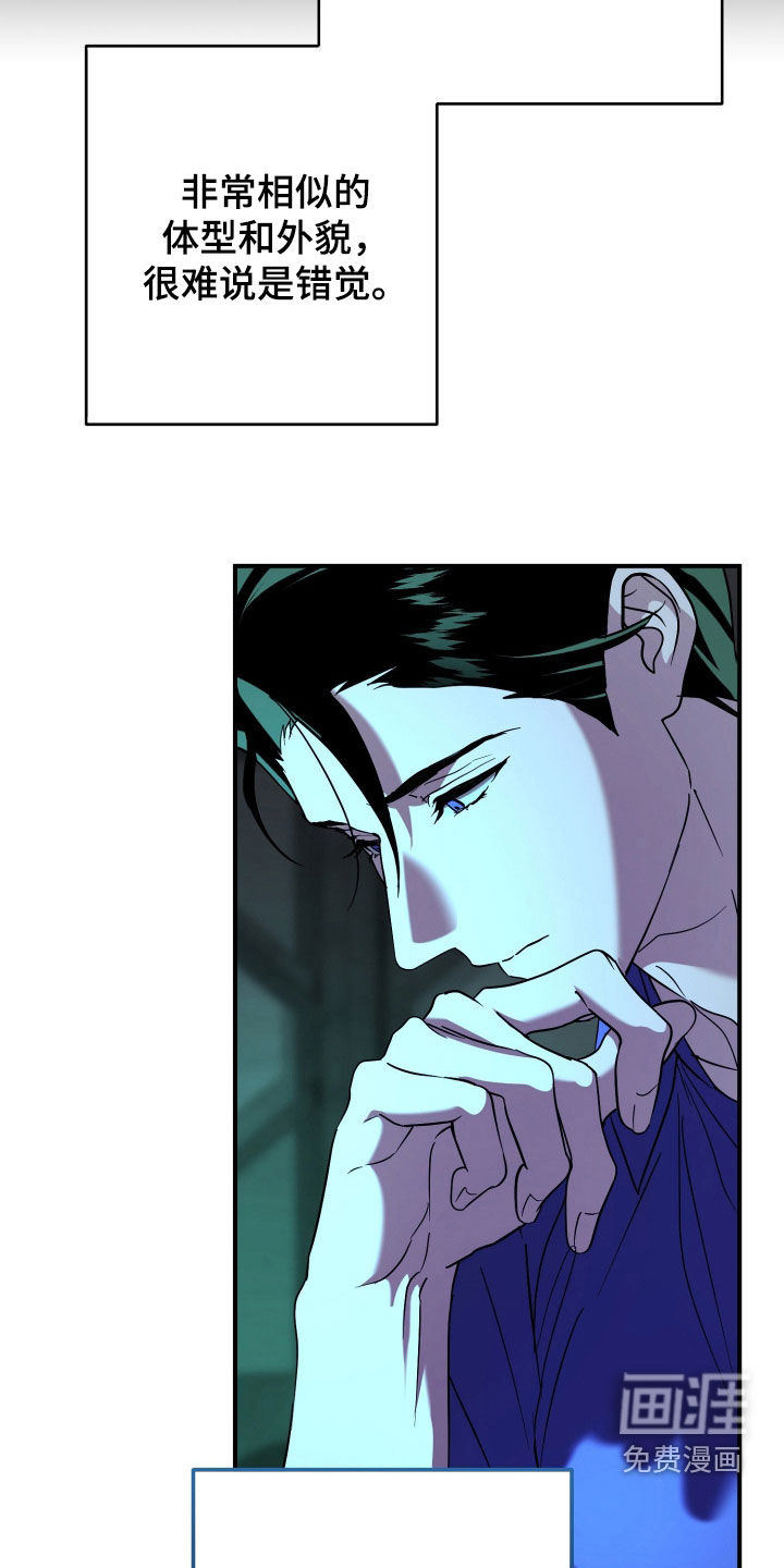 第35话17