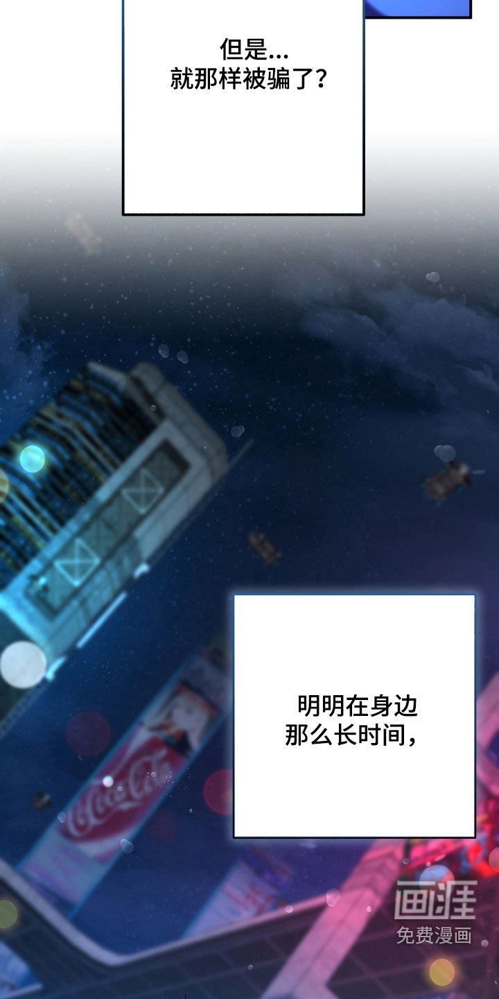 第35话18