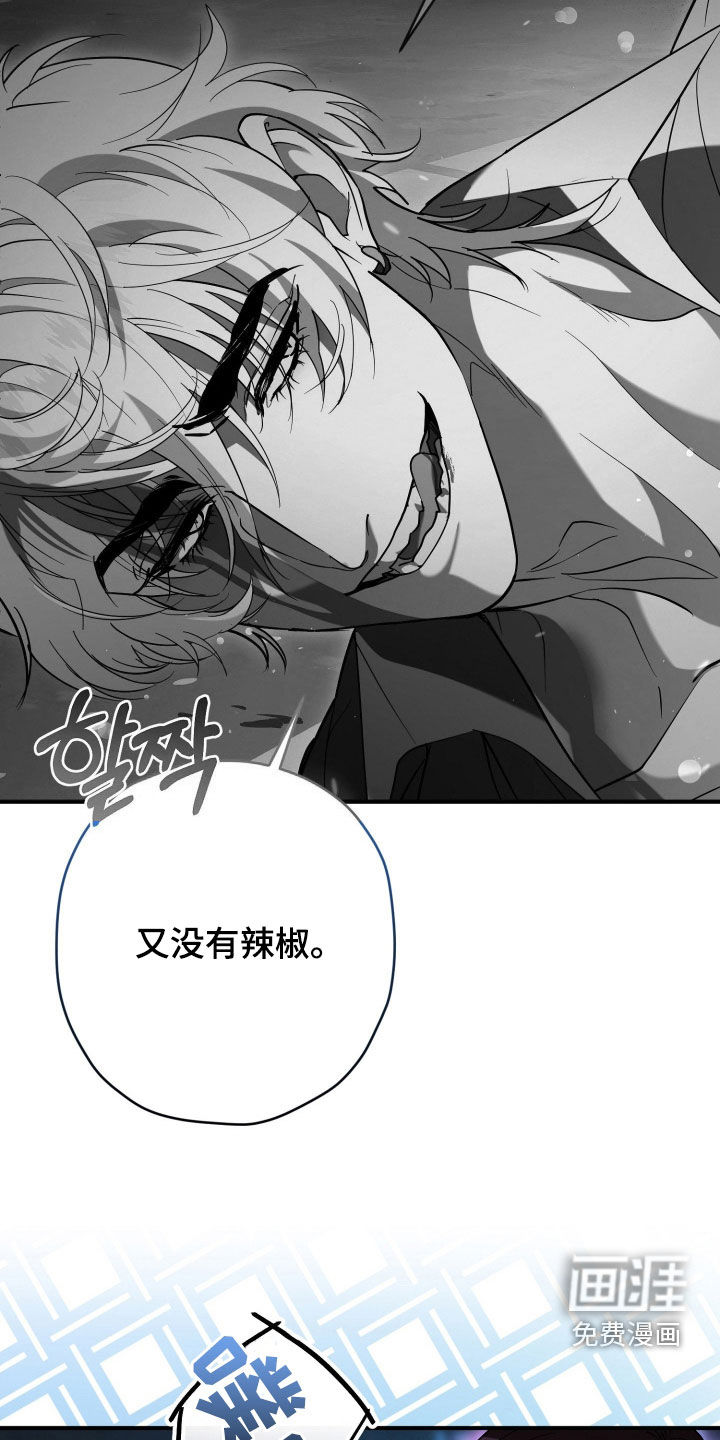 第35话2