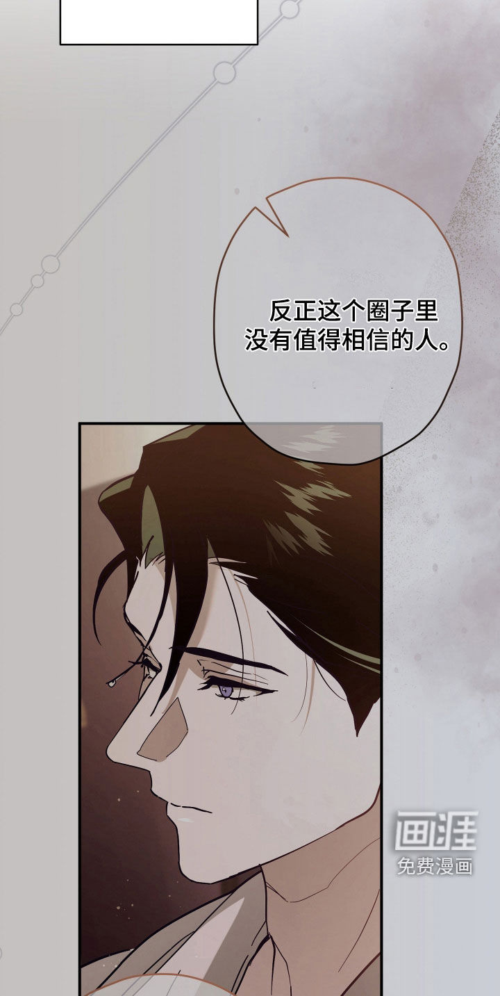 第35话21