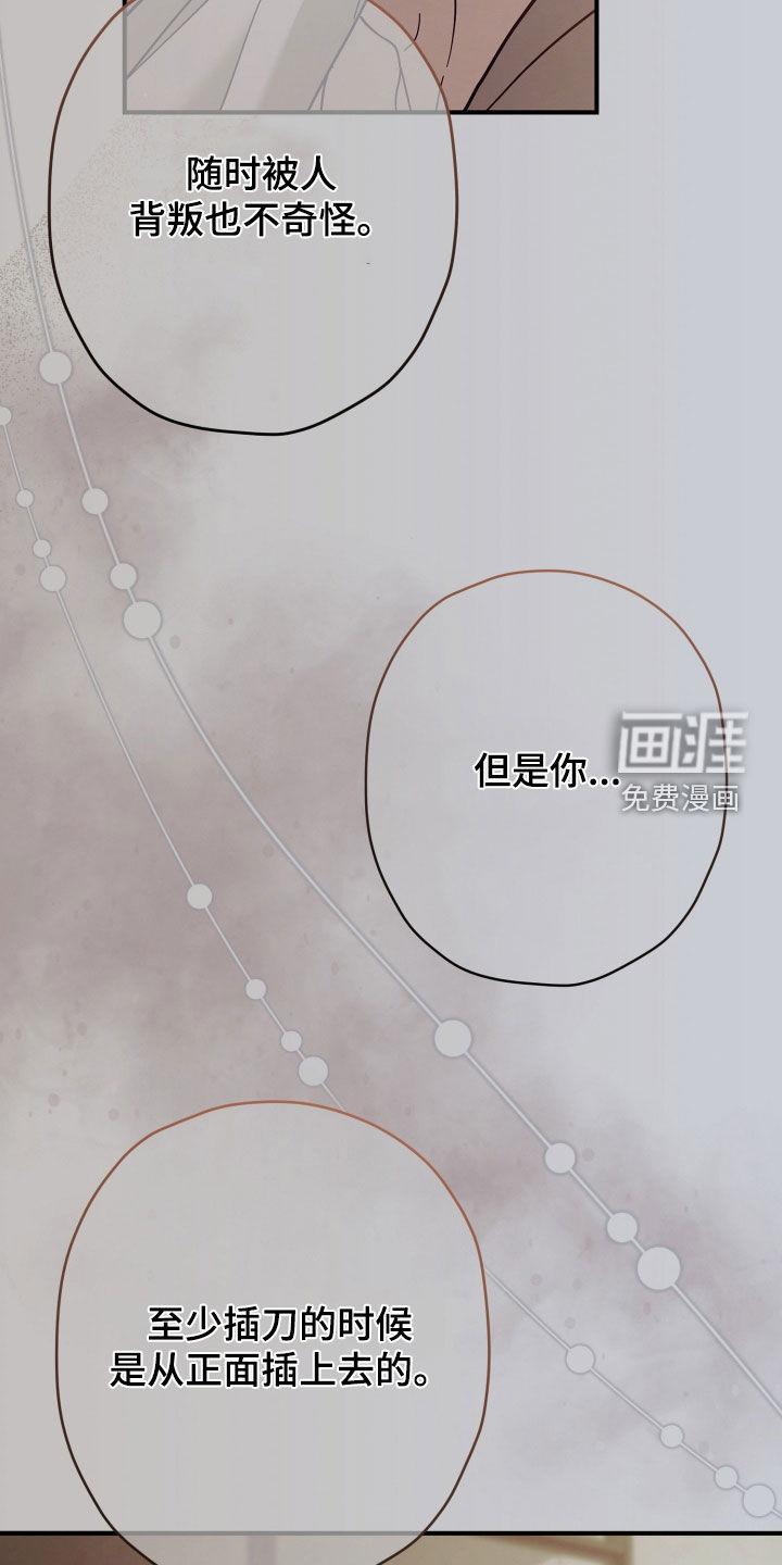 第35话22