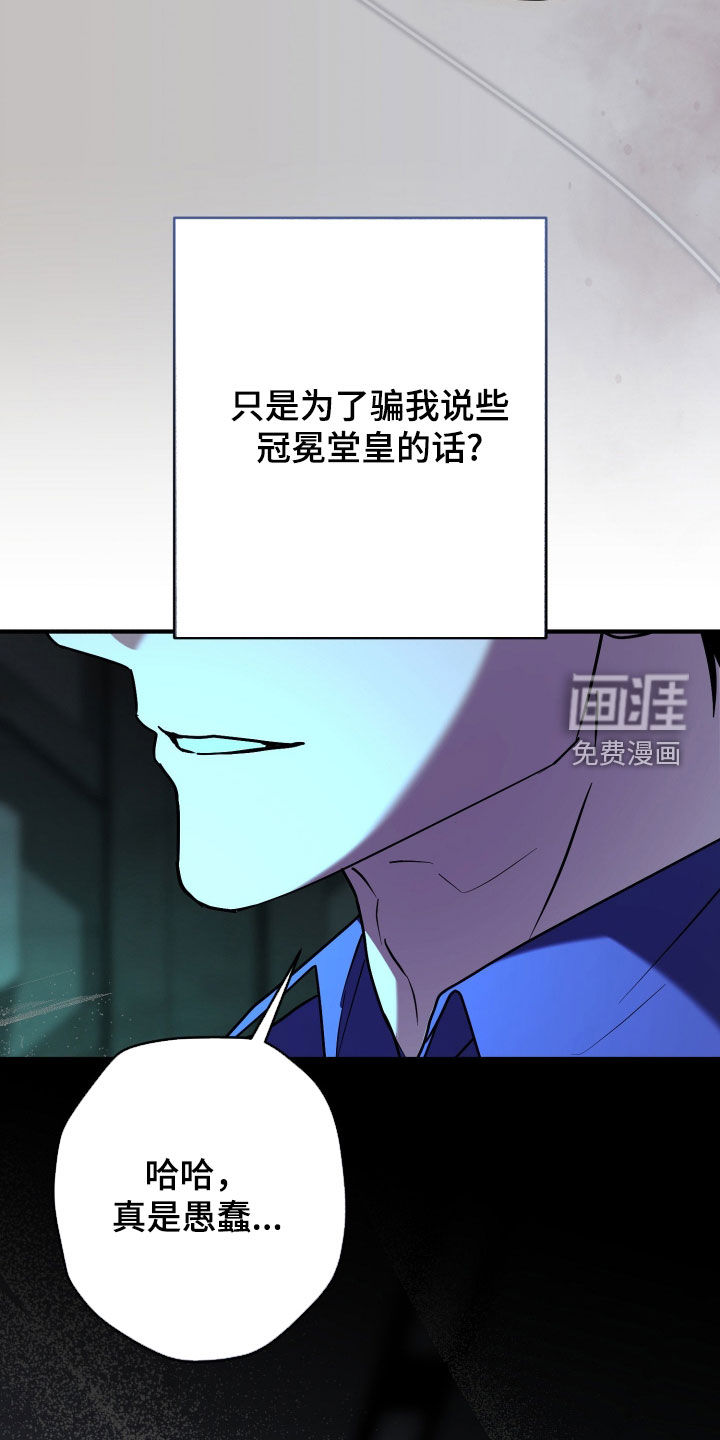 第35话25