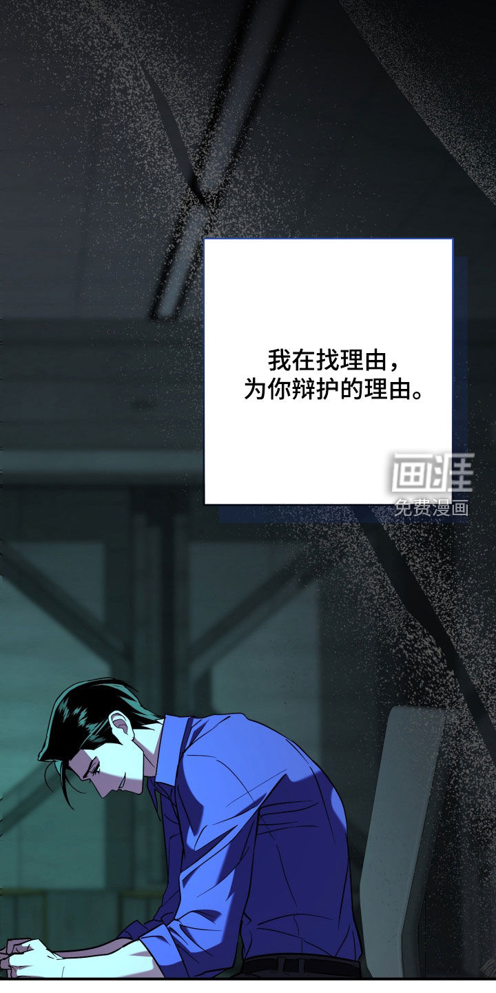 第35话26