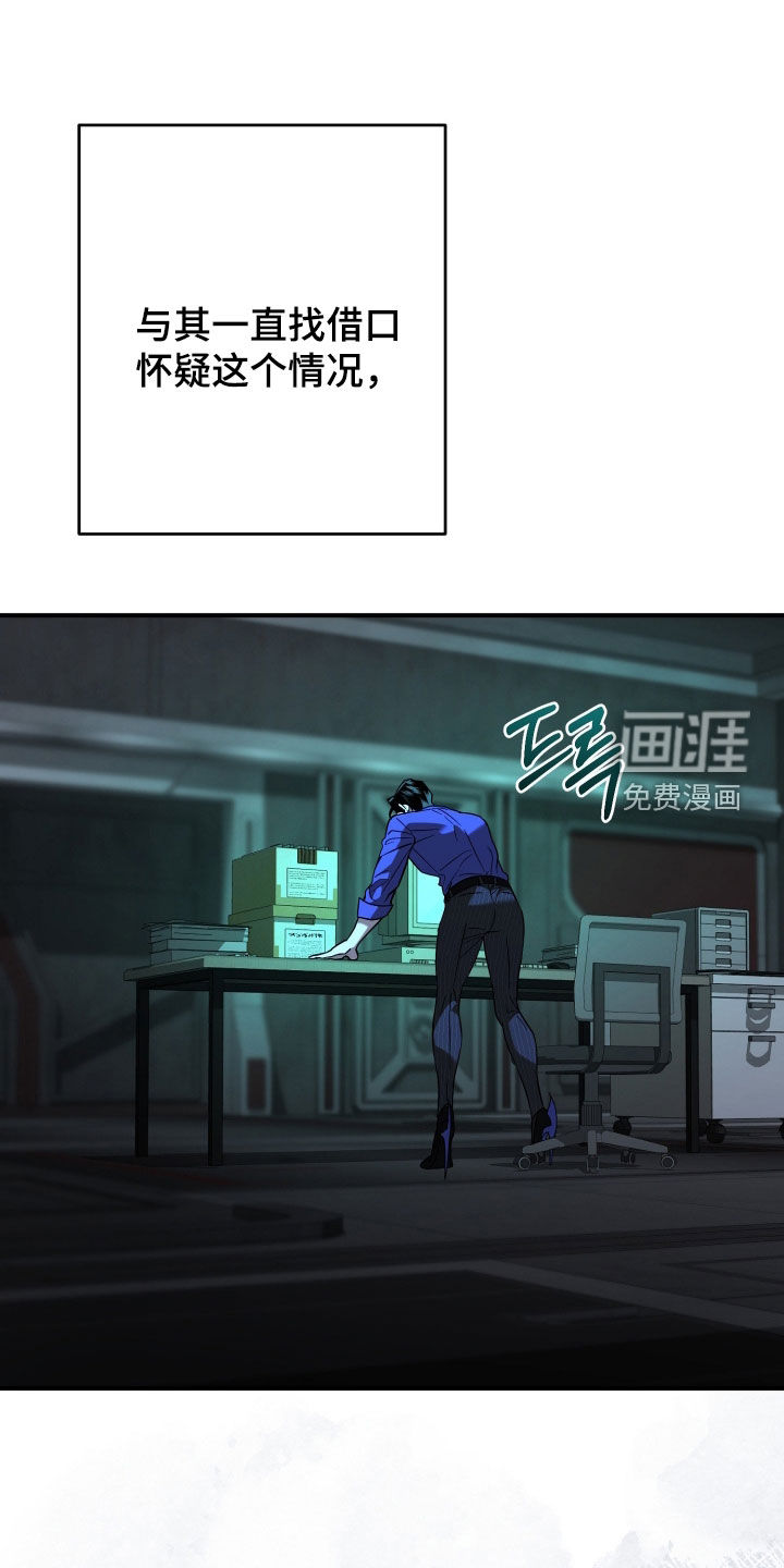 第35话27