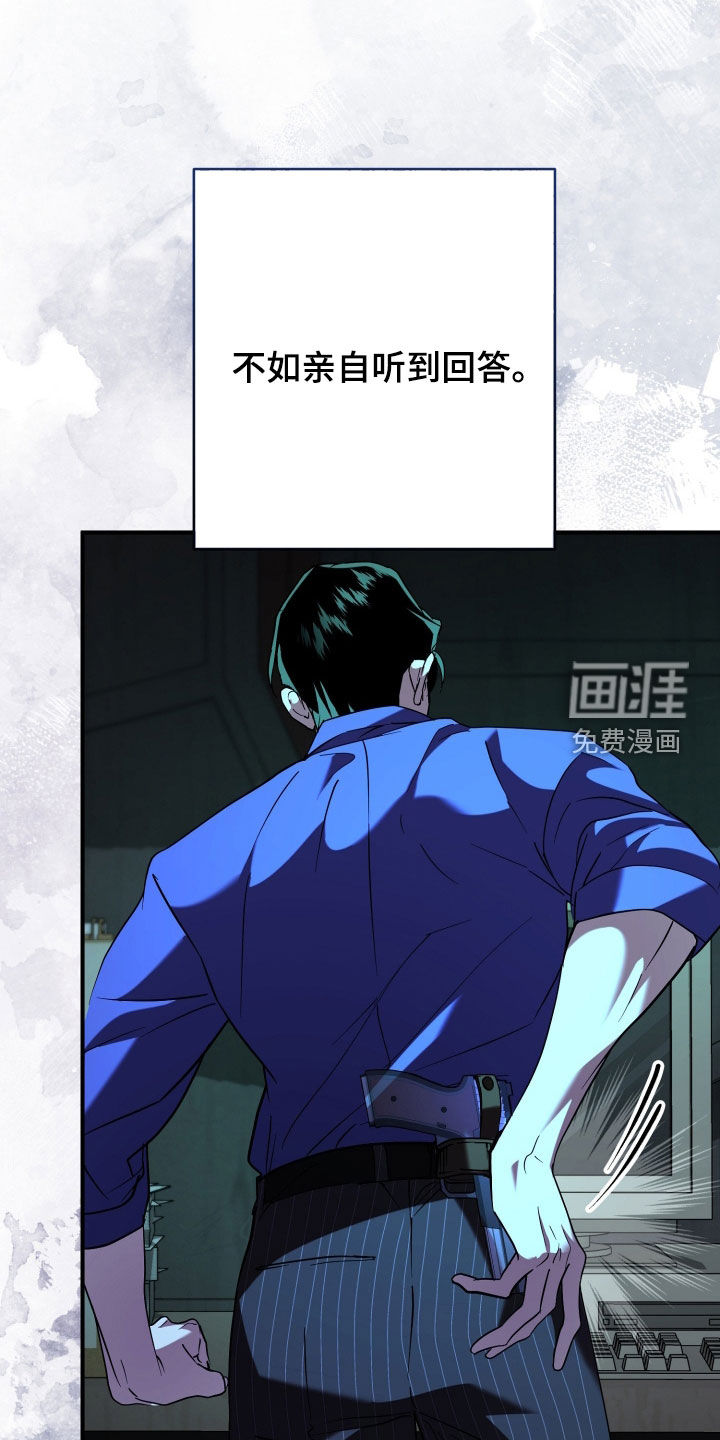 第35话28