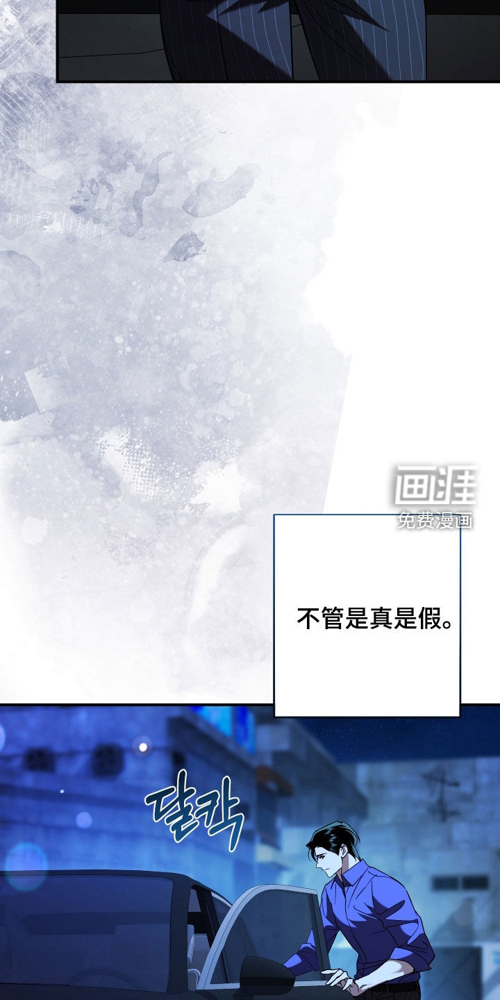 第35话29