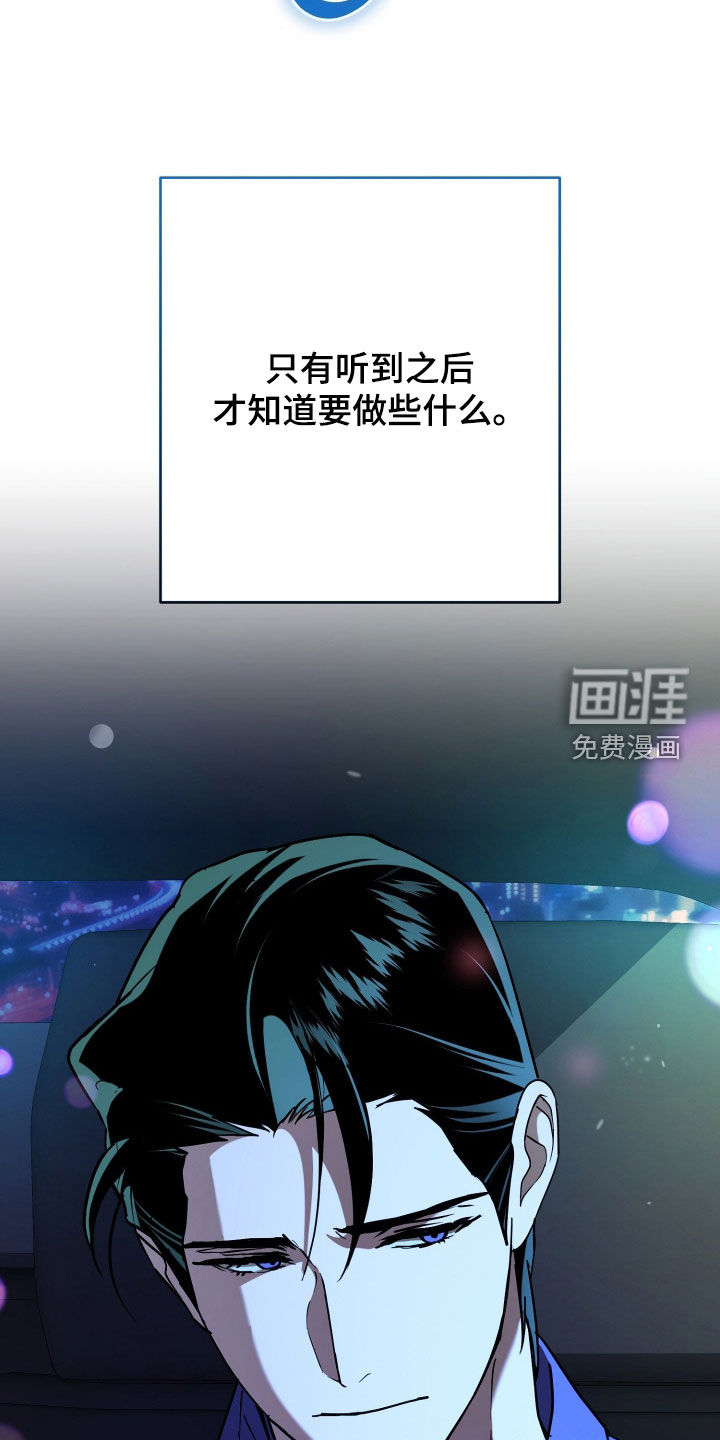 第35话31