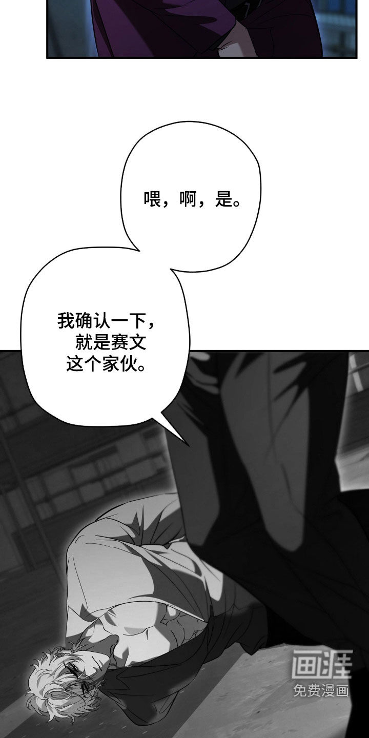 第35话5