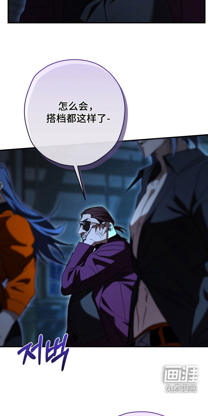 第35话7