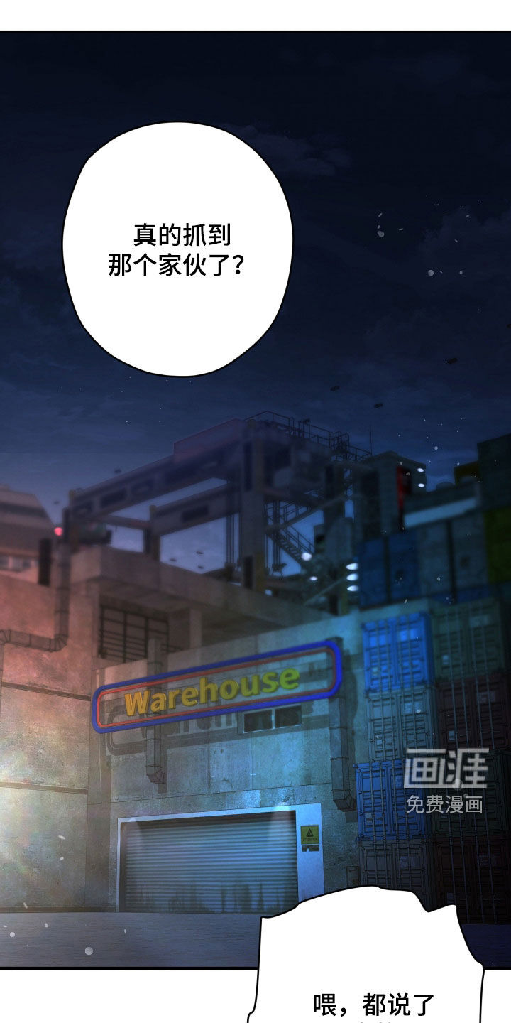 第34话0