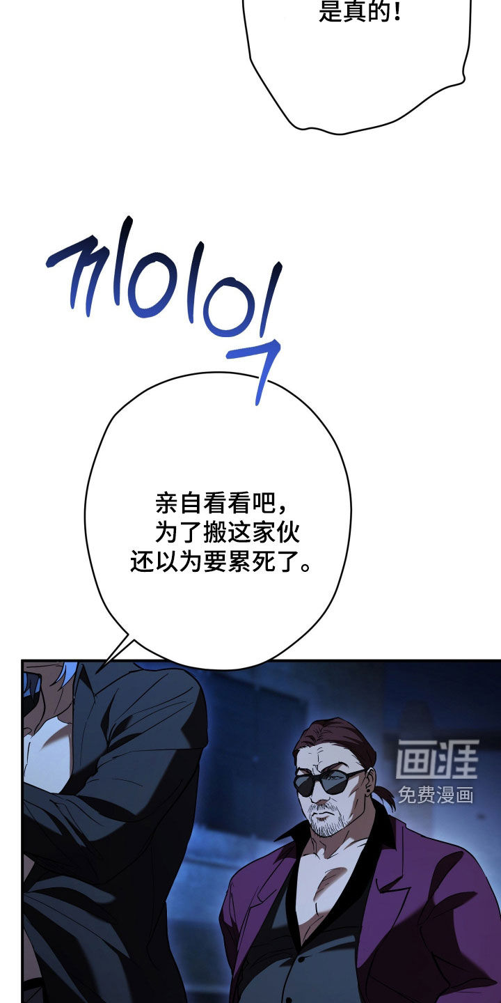 第34话1