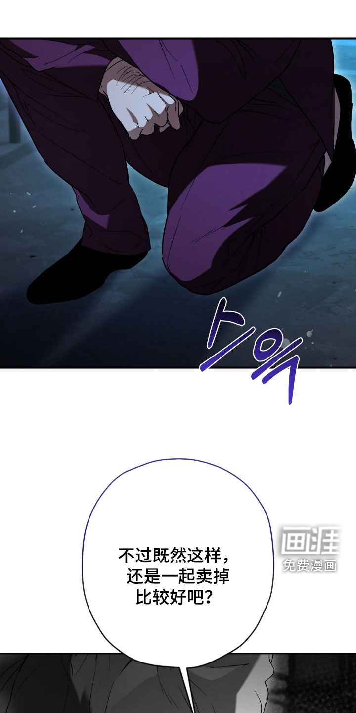 第34话14