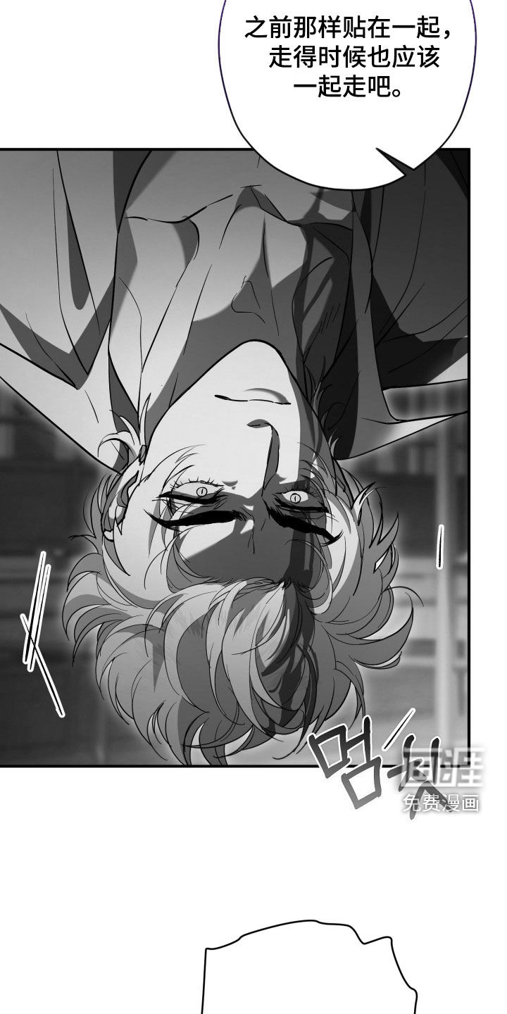 第34话16