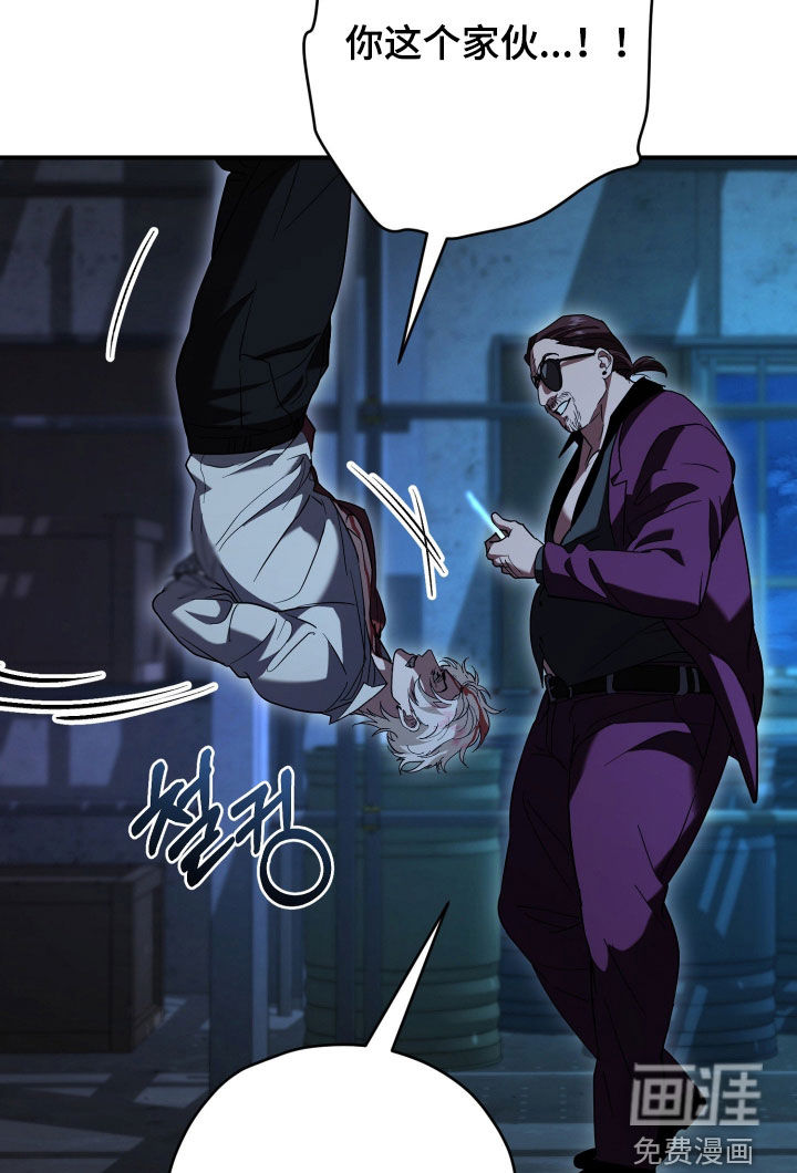 第34话17