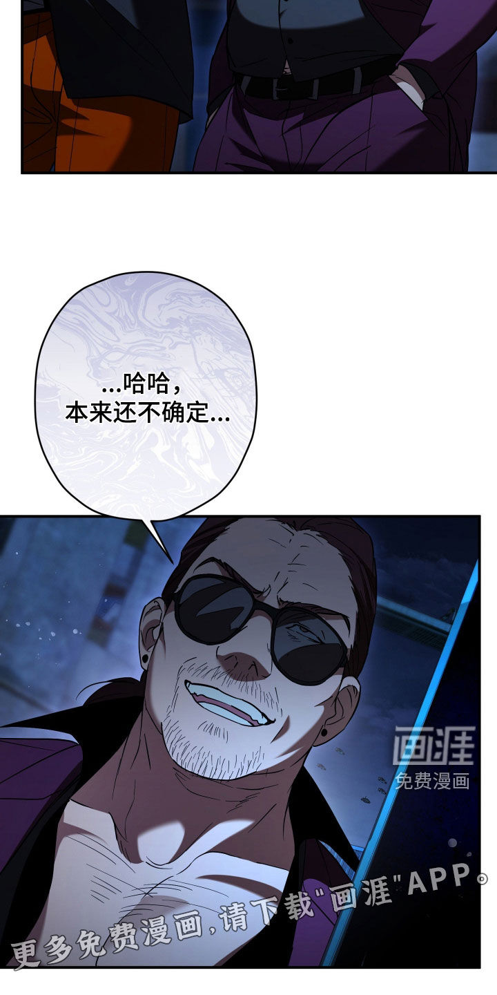 第34话2