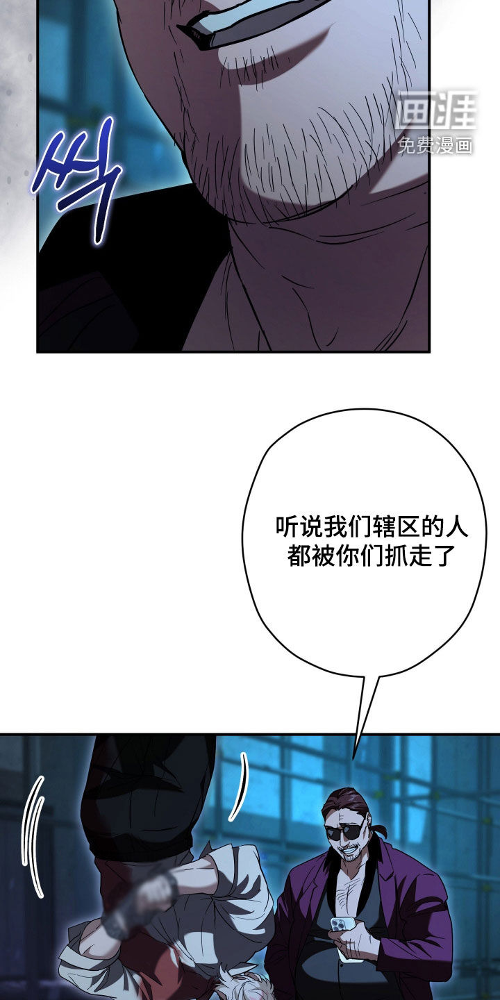 第34话21