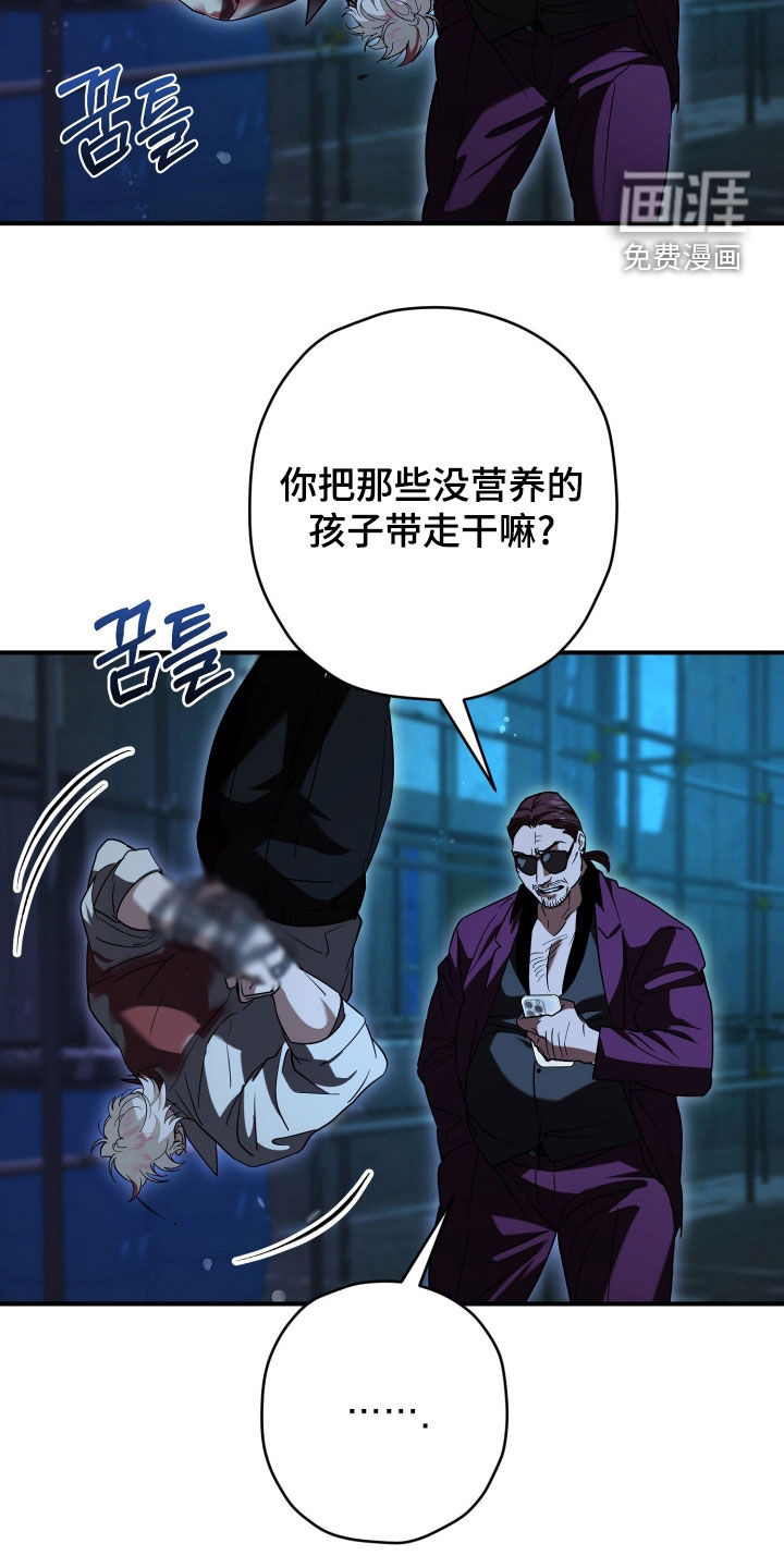 第34话22