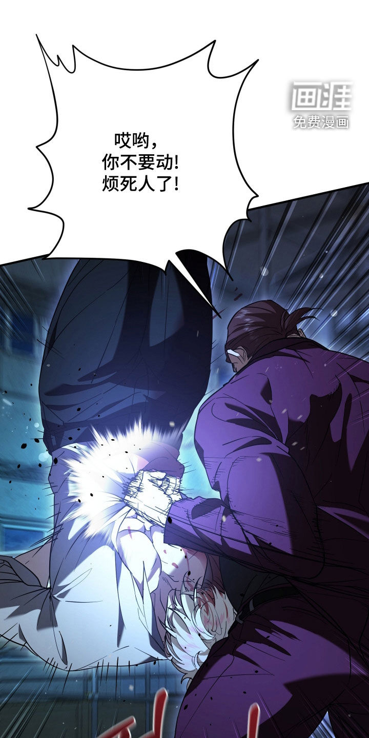 第34话23