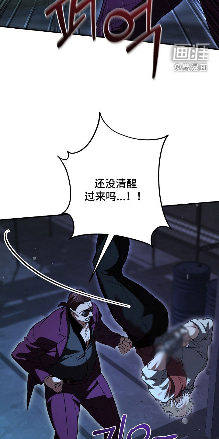 第34话24
