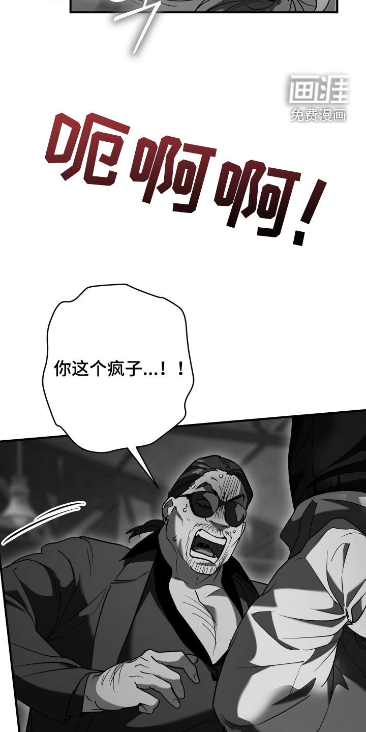 第34话26
