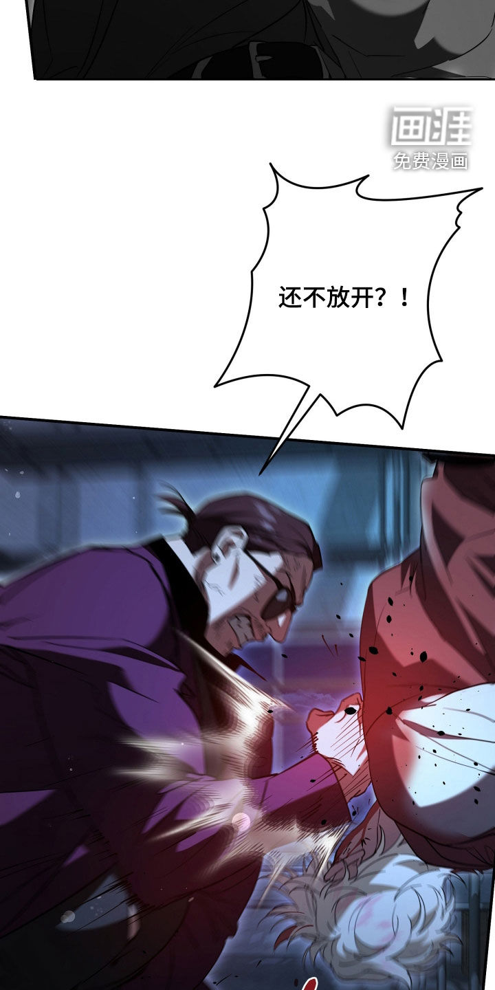 第34话27