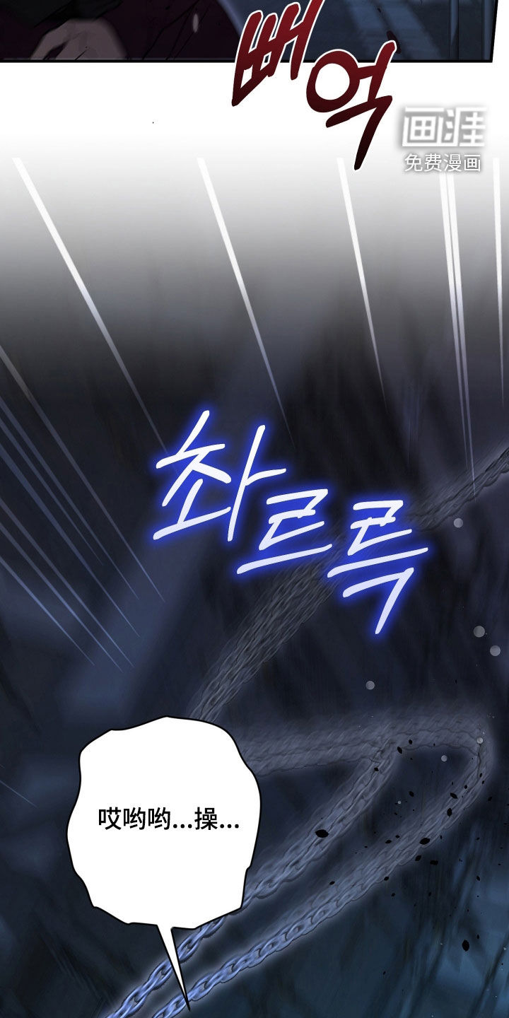 第34话28