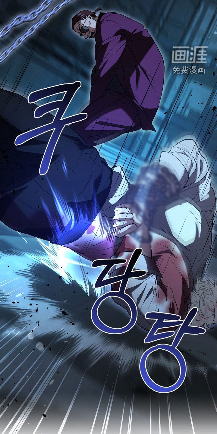 第34话29